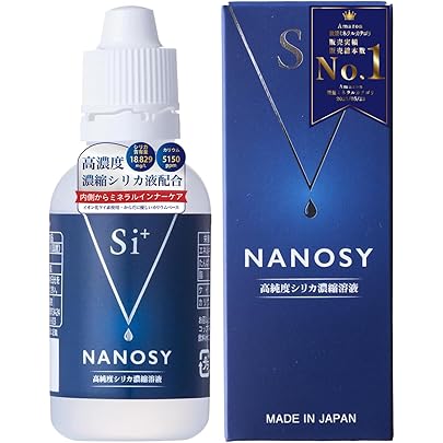 Amazon | ケイ素のちから 珪素濃縮液で唯一の 純金ゴールドナノ